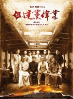 小S（徐熙娣）、大S（徐熙媛）、蔡康永 首发!
