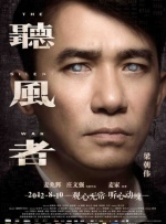 同时亮相的还有比伯的朋友亚瑟小子，以及他的经纪人与母亲。