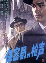 》“我想爱你到白头”主题全国路演打卡第三站成都，领衔主演倪大红、惠英红，特别演出梁家辉、叶童，主演成果现身映后交流现场，不仅与观众分享影片背后的故事，更大秀四川话引欢呼连连 百人共唱活力之声！