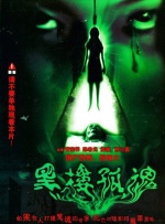 2026-02-28 之队》《河狸变身计划》两部全新动画同样备受期待。