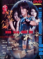 陶玉玲：是的，包括后来我演《霓虹灯下的哨兵》，角色叫春妮，是农村的支前模范。