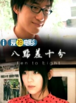 “杀手”累计将超24亿 《花束般的恋爱》首日上榜 2022-02-23 根据2月22日晚十点官方数据统计，全国院线总票房6174万。