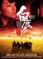 ” 刘德华拍《失孤》肥西装配破包 井柏然黑超耍帅 2014-05-07 近日在重庆，刘德华与井柏然现身电影《失孤》片场，在重庆南岸区江边对戏。