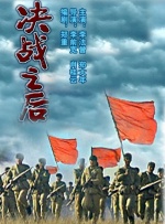 陈丽君还提到吴京不是一个粗线条的人，特别的细心和有责任心，比如吴京一直跟陈丽君强调要注意安全，要保护好自己。