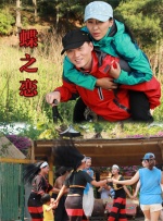 《哪吒之魔童降世》日票房4532万，连续28天获得单日票房冠军，追平《捉妖记》创造的2011年以来连续日冠纪录，累计票房达 《哪吒》蝉联冠军 《鼠胆英雄》首日破2千万 2019-08-03 8月2日，票房报收3.53亿元，大盘总体持续升温。