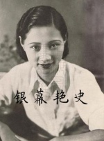 中国内地上映时间暂未确定。