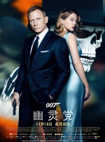 作为《寒战》系列时隔十年的回归之作，此次不仅有周润发、郭富.