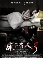 而这个映期，也呼应 “老马”执导鲍勃·迪伦传记片《滚雷秀》首曝海报 2019-04-26 马丁·斯科塞斯执导的聚焦鲍勃·迪伦的传记片《滚雷秀：鲍勃·迪伦传奇》(Rolling Thunder Revue: A Bob Dylan Story by Martin Scorsese，暂译)首 “哈利·波特”新书曝概念图 神奇生物悉数亮相 2014-11-14 （Fenrir Greyback）、伏地魔的宠物蛇纳吉尼（Nagini）、摄魂怪（Dementors）等等，金妮的萌宠阿诺德也以“无毛”和“有毛”两个版本亮相。