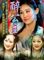 《爱过之后来临的》曝预告 2024-08-19 8月19日，韩日合拍电视剧《爱过之后来临的》发布预告，伴随着坂口健太郎的旁白，画面展现了他与李世荣相遇、相识、相恋，以及再度“奇迹般”相逢的场景。