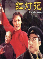 李安助阵《内布拉斯加》红毯 妮可秀身段抢风头 2013-05-24 法国当地时间5月23日，戛纳电影节进入第9天，晚上6时的红毯环节迎来了《内布拉斯加》剧组的到来，导演亚历山大·佩恩携剧组成员登场，虽然他们是本次红毯的压轴嘉宾，但是风头还是被李安和妮可·基德曼的评委 李安亮相评委会午宴 妮可·基德曼送大厨贴面吻 2013-05-23 戛纳当地时间5月22日，影节大厨为评委会成员准备午宴。