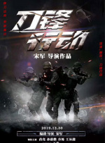 时间：2026.