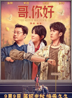 历史侦探影片《莫斯科贫民窟》和《贵族侦探》；
