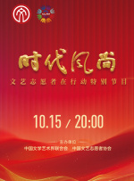 其中，《哪吒之魔童降世》上映8天，单日报收票房依旧近2亿，总票房已达16.7亿，热度丝毫不褪；