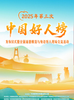 文/迪莫 []稿件，转载请注明。