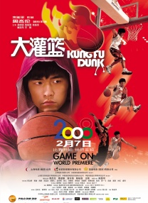 JUMP）、玉城Tina、稻垣来泉、斋藤润、沟端淳平、石田光、国仲凉子、杉本 《366日》曝剧照 赤楚卫二×上白石萌歌相爱模样 2024-10-21 日前，影版《366日》公开剧照，首次展现了赤楚卫二、上白石萌歌相爱的模样。