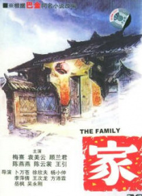 同时，影片发布了一组人物海报，在正式曝光《寒战1994 《寒战1994》曝终极预告 四方权力暗斗阵营揭晓！