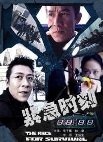 这也从一个侧面证明，本片将会有一个宏大的动作戏的框架。
