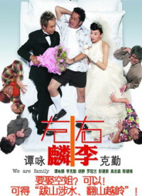 有内部人士透露，剧版已经获批拍摄第二季，华纳对剧本非常满意。
