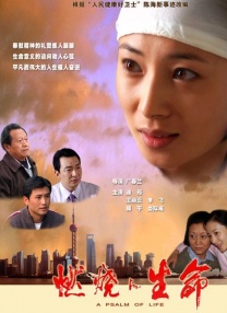|光辉 时间：2025.