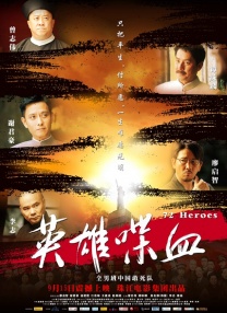 近日，影片于宁波举行导演交流观影会，导演沙漠出席映后互动现场，和宁波特殊教育中心的师生、民警、聋人代表及观众们分享影片创作与 《不说话的爱》曝贴片预告 张艺兴出演听障爸爸 2024-12-19 12月19日，由沙漠执导，陈国富监制，张艺兴、李珞桉主演的电影《不说话的爱》发布贴片预告及先导海报。