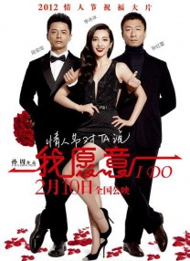 剧集《夜魔侠：重生2》定档2026.3.42025-10-21 更多 一周星闻榜 1法鲨归来！