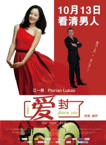 2026-03-12 三月观影指南，那些在银幕上发光的她们！