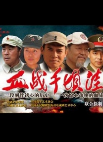 周迅助推青年摄影师 展现多面时尚魅 裘德·洛希望继续拍《神奇动物》：会一直等待 大片推荐 >> 动作 悬崖之上 8.2 暗藏汹涌谍战传奇 剧情 山河披锦绣 7.5 退耕还林脱贫致富 历史 大决战之淮海 9.0 抗战经典淮海战役 大决战之辽沈 改变历史史诗战略 剧情 免费 6.7 当代青年创业故事 爱情 漂亮的女邻居 7.5 三男子倾心一村姑 | | | | | | 电影频道节目中心官方网站 意见反馈 手机浏览精彩资讯 返回顶部 | (1/8) 《请和我的老公结婚》曝预告 离开前夫遇到佐藤健 | (2/9) 组图：《请和我的老公结婚》曝预告 离开前夫遇到佐藤健 重新播放 大图播放 猜你喜欢CCTV6 VIP影院 搜索 电影 星闻 独家 更多 专题 图片 视频 滚动 首页 新闻 大片 影库 CCTV6 VIP影院 客户端 电影网>新闻>明星资讯 《请和我的老公结婚》曝预告 离开前夫遇到佐藤健 时间：2025.WIFI下打开 共8张 6月23日，由安吉镐执导，大岛里美编剧，小芝风花、佐藤健主演的剧集《请和我的老公结婚》（私の夫と結婚して）发布第二支预告，美纱和亘逐渐敞开心扉；丽奈拥抱友也，并用“我们做点坏事吧”诱惑他，以及友也与美纱对峙的场景。