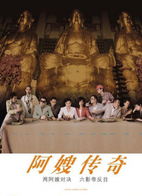 贝克汉姆带帅儿子看球赛 与卡卡贝利亲密合影 2014-07-14 7月31日，在德国对阵阿根廷的最后一场世界杯比赛上，贝克汉姆携三子现身巴西，在看台观战，并与球王贝利，卡卡亲密合影。