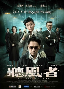 这三个平台理论上可以形成差异化定位，覆盖不同层次的消费群体。