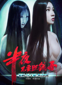海报多以影片经典剧 赵雅芝颁最佳音乐奖 英国电影《旅程尽头》获殊荣 2018-04-22 赵雅芝为最佳音乐奖颁奖，《旅程尽头》获殊荣。