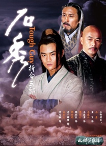 第14届全州国际电影节开幕 姜艺媛大秀事业线 2013-04-26 第14届全州国际电影节（JIFF）于25日下午在全罗北道全州市韩国之声文化殿堂举行了盛大的开幕式。