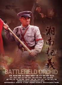 金·卡戴珊主演《诉讼女王》巴黎首 当地时间10月21日，法国巴黎，Disney+剧集《诉讼女王》（All\'s Fair）在化学之家举行首映礼。