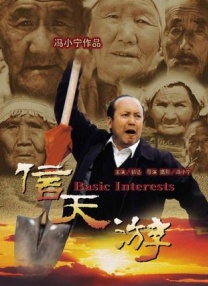 2021青岛影博会闭幕 《八佰》《刺杀小说家》双赢 2021-10-18 10月17日，2021青岛影视博览会在青岛西海岸新区落下帷幕。