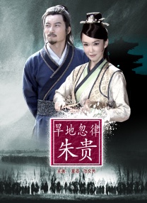 《长津湖之水门桥》日票房 上一页12345...99下一页 | | | | | | 电影频道节目中心官方网站CCTV6 VIP影院 全部 电影 电视剧 影人 视频 图片 新闻 更新时间 所有 1小时内 今日内 1周内 1个月内 从资讯频道搜索 结果 176865 条 2025温网首日！