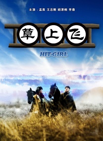 金·卡戴珊主演《诉讼女王》巴黎首 当地时间10月21日，法国巴黎，Disney+剧集《诉讼女王》（All\'s Fair）在化学之家举行首映礼。