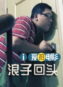王家卫《花样年华》曝海报2025-02-17 热门新闻 食物和爱都不可辜负！