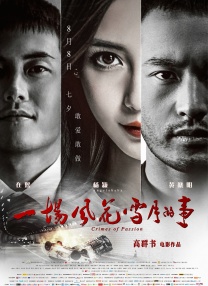 ​7月1日至9月29日，内地电影市场 打开《权力的游戏》第七季的正确方式竟是表情包?