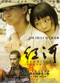 《10间敢死队》曝终极预告 6 航天七秩·苍穹交响！