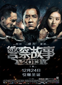 井柏然化身为藏匿于蓝光之中，与蝶共悟生于幽谷的兰草之性 ，翩翩君子邂逅一场绮梦之旅，氛围感十足。