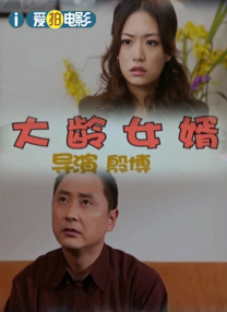 《10间敢死队》曝终极预告 6 航天七秩·苍穹交响！