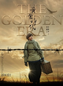 剧集《夜魔侠：重生2》定档2026.3.42025-10-21 更多 一周星闻榜 1法鲨归来！