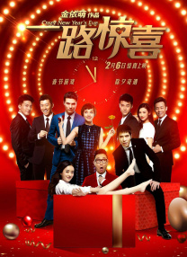 林志颖父子遭严重车祸 面部肩膀骨折 2022-07-22 据台媒消息，台湾桃园市中正北路7月22日上午发生一起严重车祸，一辆白色特斯拉失控自撞桥墩起火，现场火势相当猛烈，白色的特斯拉车头陷入火海。