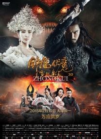 布莱德利·库珀COS火箭浣熊 带爱女过节 2023-11-01 当地时间10月31日，曾出演过《乌云背后的幸福线》《美国狙击手》等影片的演员布莱德利·库珀现身纽约街头，他以漫威宇宙中火箭浣熊的形象亮相，与6岁的女儿庆祝节日。