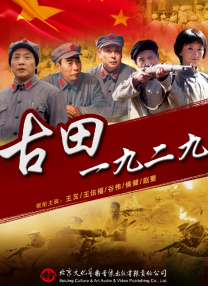 塔接地气拔地而起，龙聚灵气福泽天下。