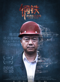 2025-10-31 电影《下一个台风》讲述了在毕业聚会中遭受性侵的女孩林沫沫，与背负上一辈污名的失语女孩阿汐，在渔畔相遇后彼此支撑、共同抵抗人生台风的故事。
