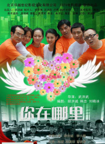 太多的矛盾，都从家庭内部爆发，貌似是鸡毛蒜皮，实则涵括着极为严肃的理念之争。
