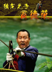 金·卡戴珊主演《诉讼女王》巴黎首 当地时间10月21日，法国巴黎，Disney+剧集《诉讼女王》（All\'s Fair）在化学之家举行首映礼。