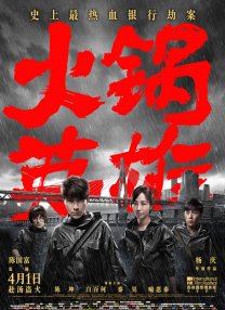 []稿件，转载请注明。