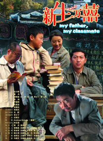 主演新剧《肯尼迪》聚焦著名政治家族 2 堪比时装周!
