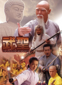 Zi ： 专稿 做客本期《光影星播客》的嘉宾是青年演员刘骏，就读于中央戏剧学院播音主持专业的他，虽然出演的影视作品还不算多，却已展现了自己在表演上的天赋和极强的时尚表现力。